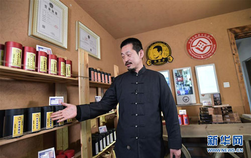 1526085851339392.jpg 32.jpg