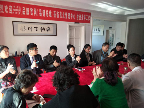 1555942783300582.jpg 7-1.jpg