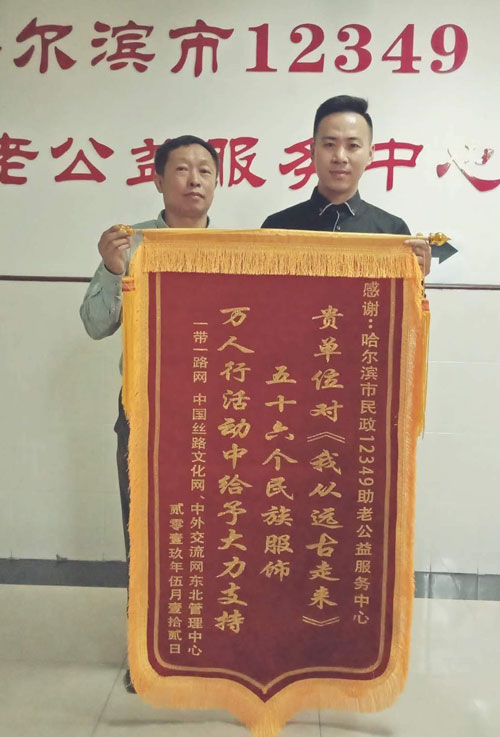 1557974470751434.jpg 10.jpg