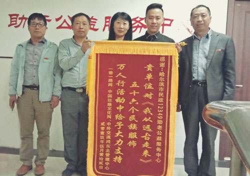 1557974483795654.jpg 11.jpg