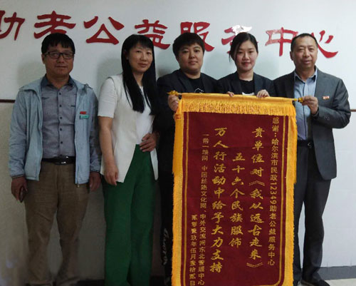 1557993199161715.jpg 8.jpg