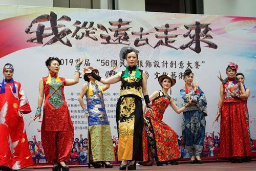 1561884932353344.jpg 18.jpg