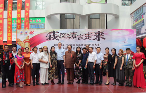 1561884944772445.jpg 11.jpg