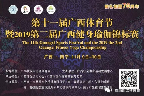 1573023409863632.jpg 3.jpg