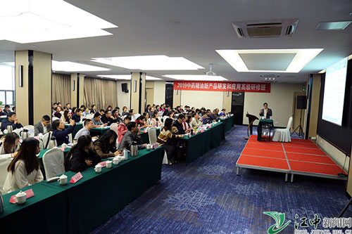 1574495612209478.jpg 5.jpg