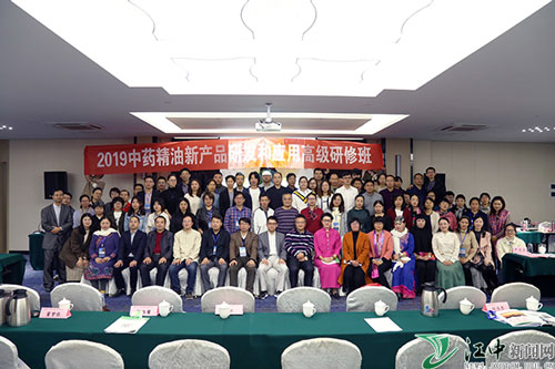 1574495630784777.jpg 3.jpg