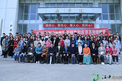 1574495647857095.jpg 4.jpg