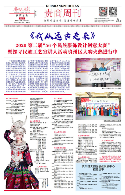 1596267948385067.jpg 5.jpg