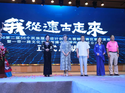 1598753386709136.jpg 5.jpg