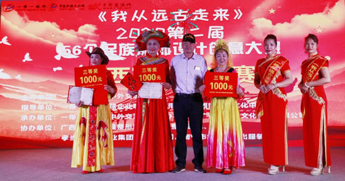 1604733857794335.jpg 14.jpg