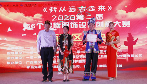 1604733890346423.jpg 16.jpg