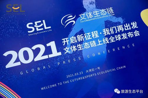 1616635714571231.jpg 8.jpg