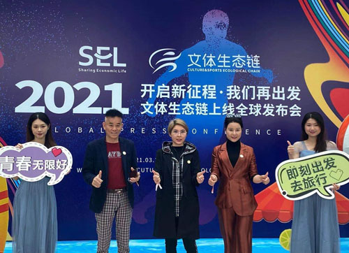 1617066325411050.jpg 8.jpg