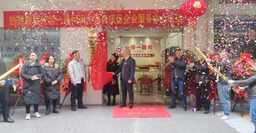 1641176687742095.jpg 8.jpg