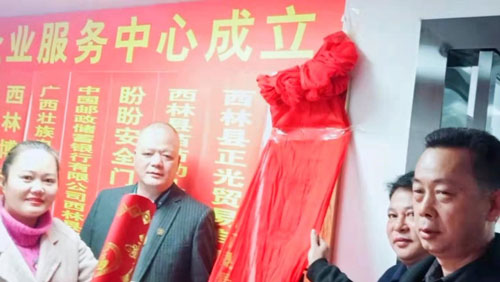 1642478725709521.jpg 9.jpg