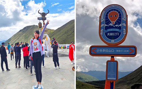 1657541557548356.jpg 5.jpg