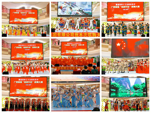 1658024748388963.jpg 5.jpg