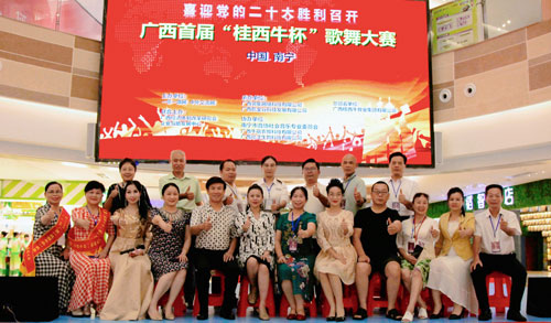 1658024809567514.jpg 6.jpg