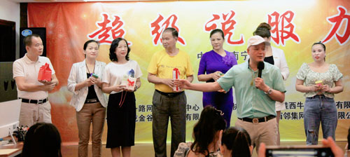 1658572997240690.jpg 4.jpg