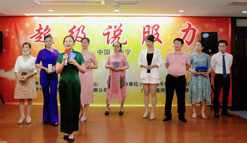 1658573006538520.jpg 5.jpg