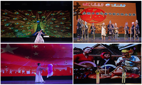 1658919109485851.jpg 9.jpg