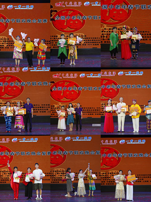 1658919119640363.jpg 10.jpg