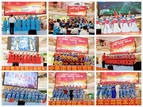 1658920392530254.jpg 4.jpg