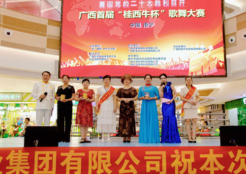 1658920429559118.jpg 5.jpg