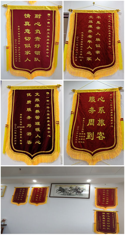 1660050590653151.jpg 2.jpg