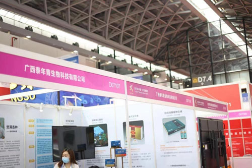 1663642988154857.jpg 1.jpg