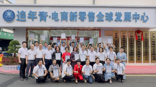 1664083524510199.jpg 5.jpg