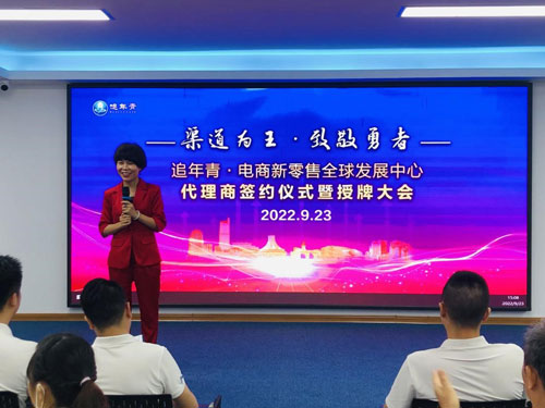 1664083695294036.jpg 2.jpg