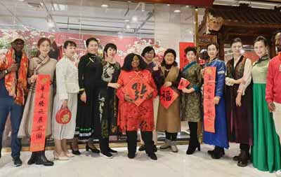 1738307071337194.jpg 5.jpg