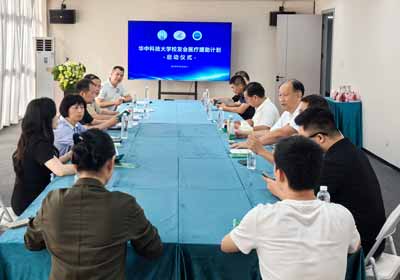 1749351629606744.jpg 2.jpg