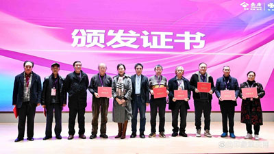 1764057225639208.jpg 4.jpg