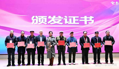 1764057248600125.jpg 5.jpg