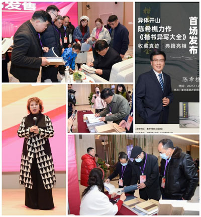 1764057270498171.jpg 6.jpg