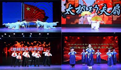 1769083544666894.jpg 4.jpg