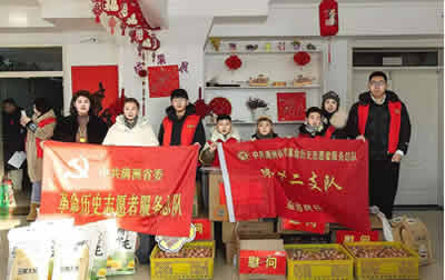 1770095025676068.jpg 1.jpg