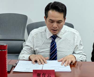 1770473529714108.jpg 2.jpg