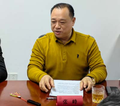 1770473566998681.jpg 4.jpg