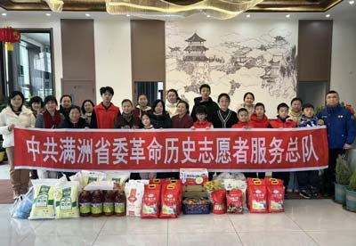 1771204715369274.jpg 3.jpg