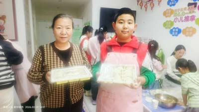 1771204765361172.jpg 6.jpg