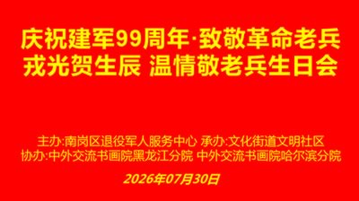 1785555240894586.jpg 1.jpg